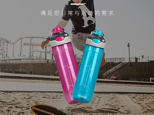 水杯