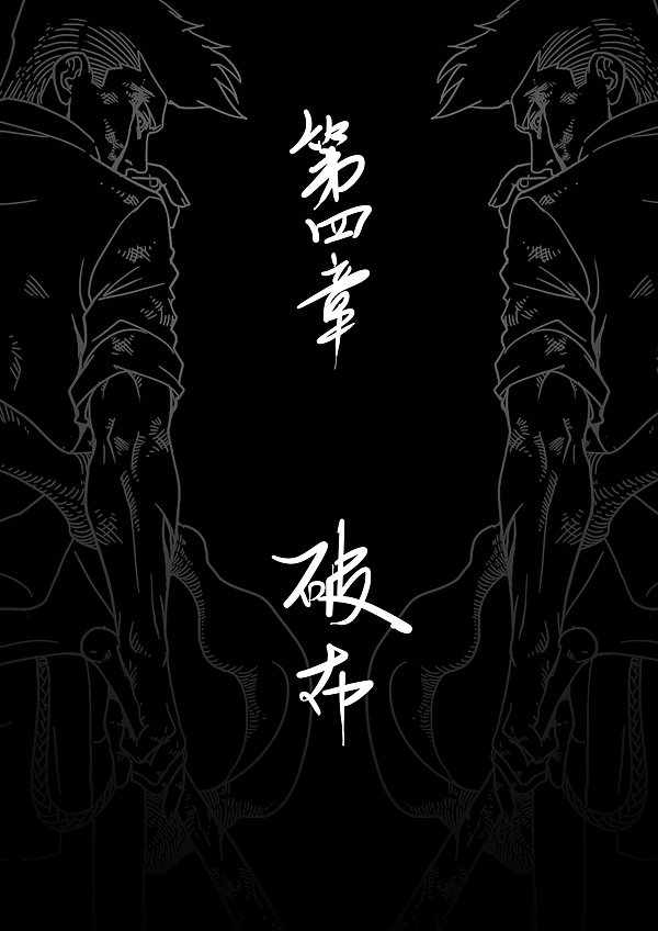 灵异漫画-上集【传话人】（图ZMTA1Njc2Mjg=） - 中/长篇漫画 - 站酷设计师雨田三石原创素材 - 站酷ZCOOL