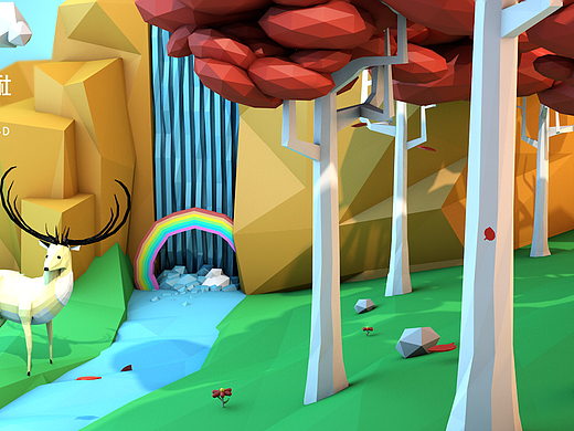【练习】c4d