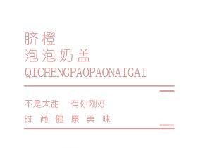 三联灯箱