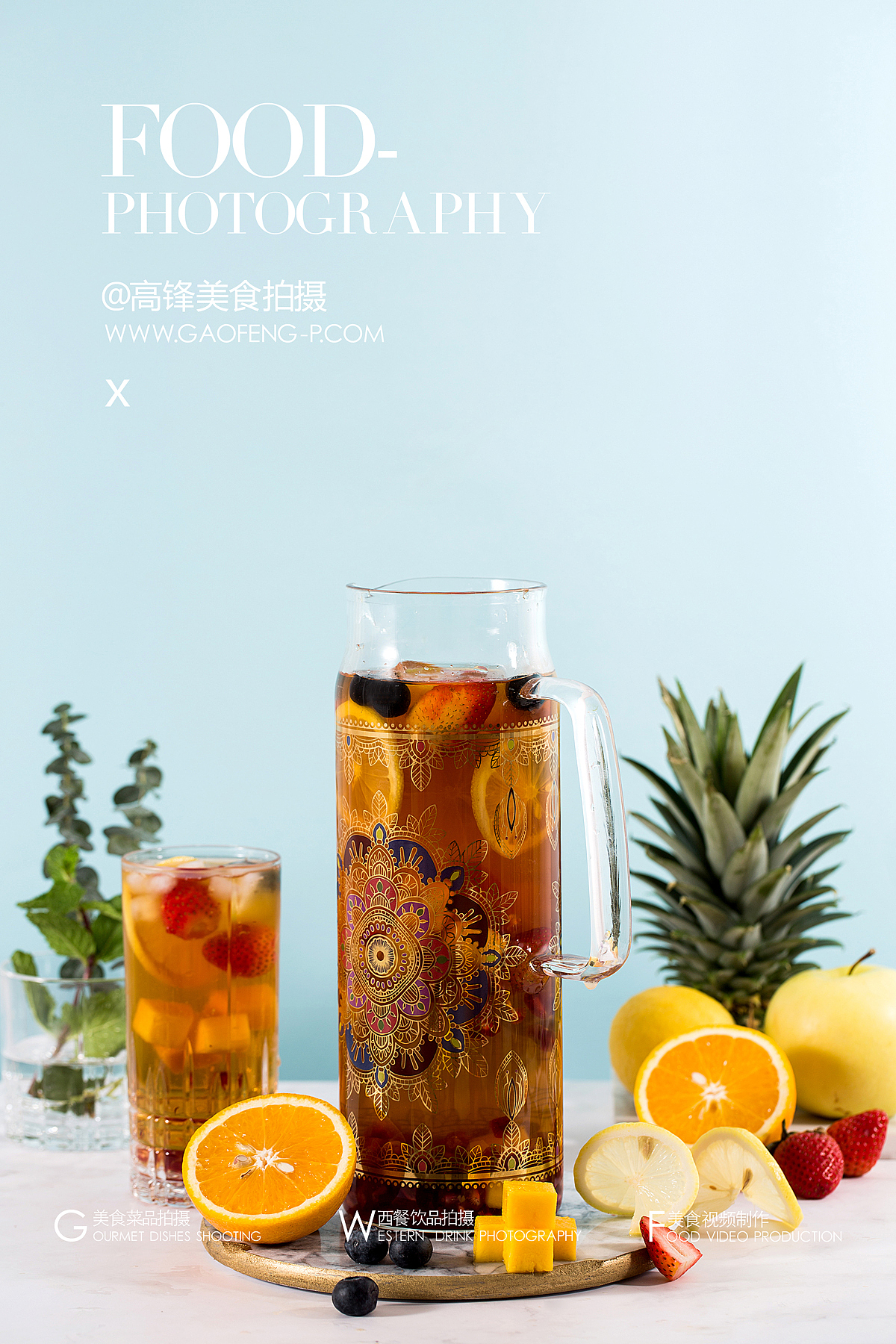 生活不能给予你全部，有饮品就好，苏州奶茶品牌拍摄（图ZMTM3NDMwMDc2） - 产品摄影 - 站酷设计师高锋美食摄影原创素材 - 站酷ZCOOL