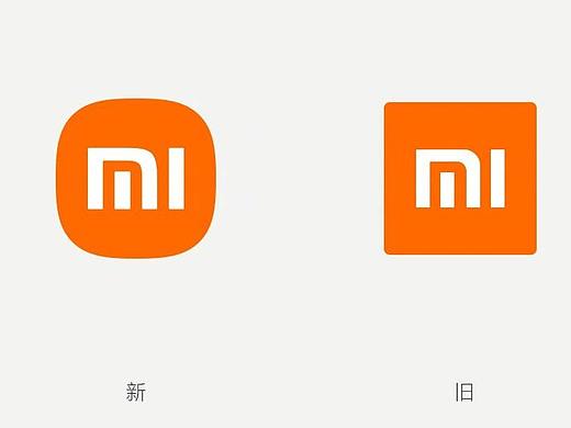 200万设计就改了个圆角？小米新logo好在哪里？品牌要如何改logo？