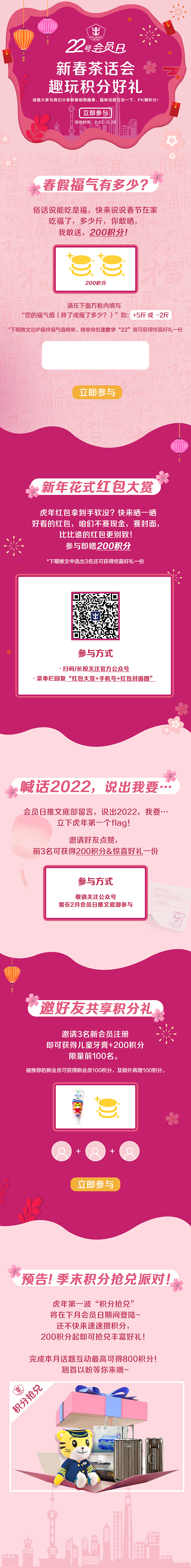 加勒比（图ZMjkxNDI5Nzg0） - 电商 - 站酷设计师Shirley_雪原创素材 - 站酷ZCOOL