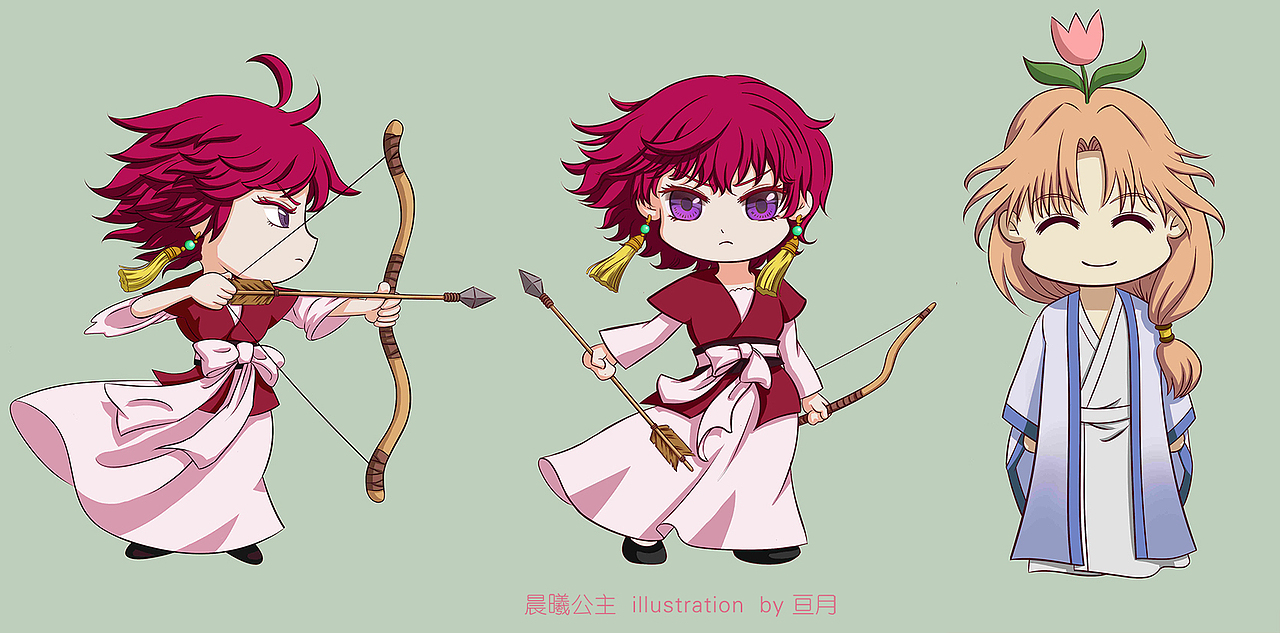 晨曦公主q版同人