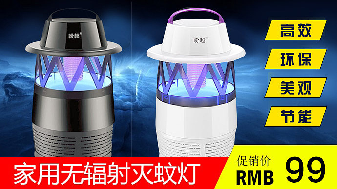 今日头条广告位banner（图ZMTgwNDk2OTMy） - 运营设计 - 站酷设计师沐栖羽原创素材 - 站酷ZCOOL