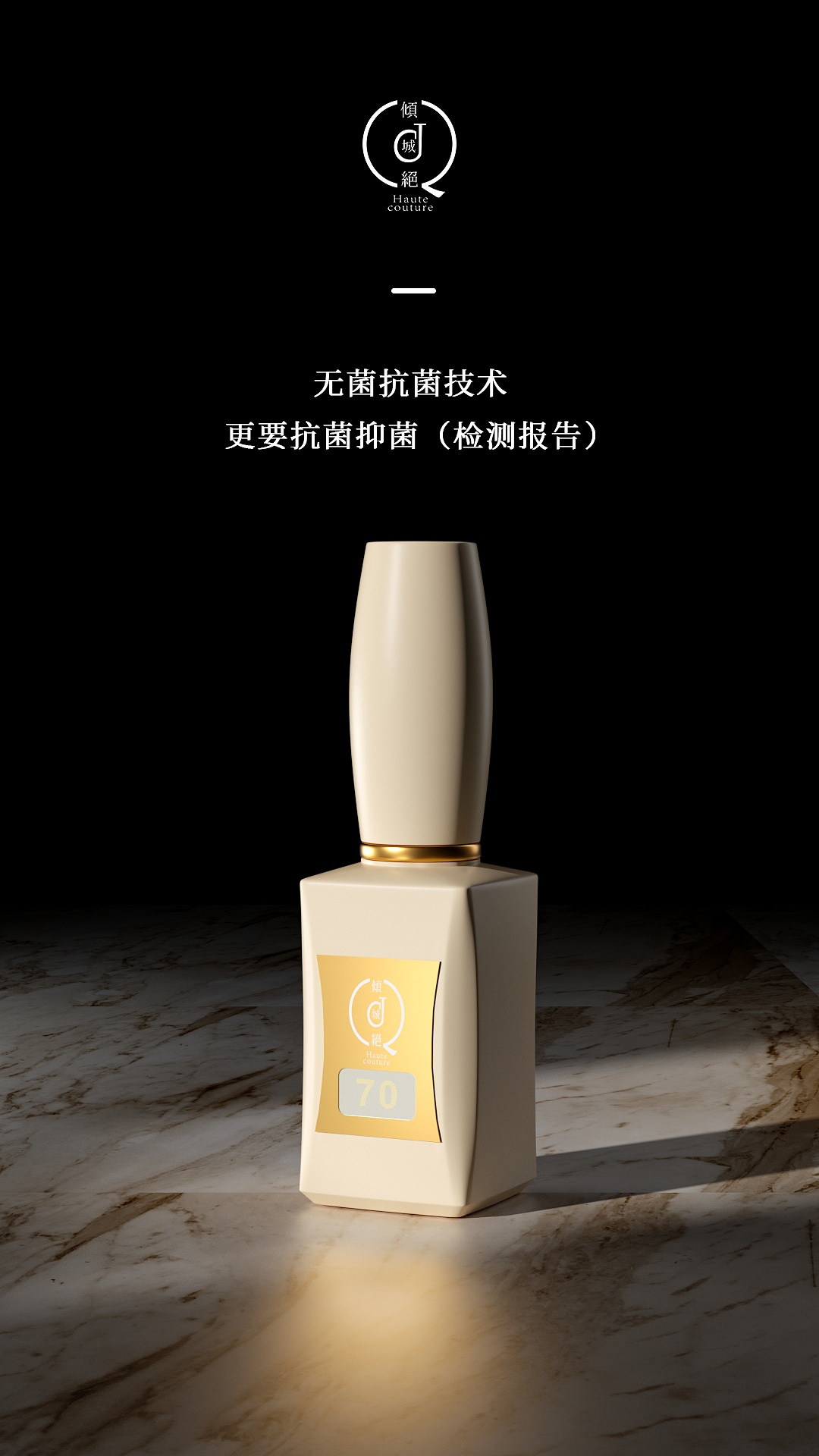 2021渲染总结（图ZMjg2MTI4MzEy） - 产品 - 站酷设计师丁仔啊原创素材 - 站酷ZCOOL