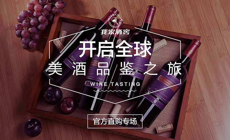 手机banner-第一集（图ZMTQ1Nzg1NDU2） - 运营设计 - 站酷设计师陈孟东原创素材 - 站酷ZCOOL