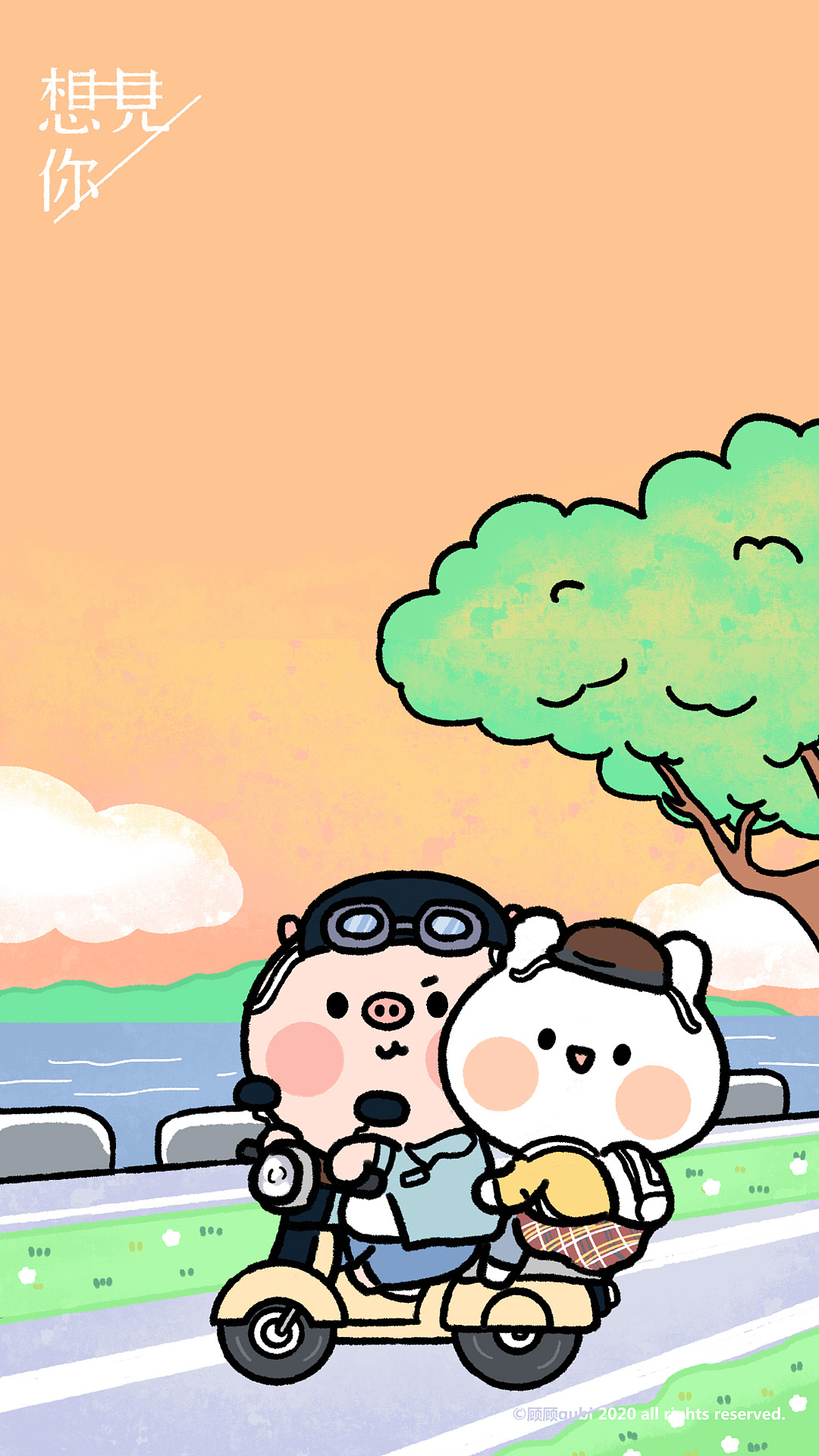 想见你卡通版主演猪次郎兔几酱