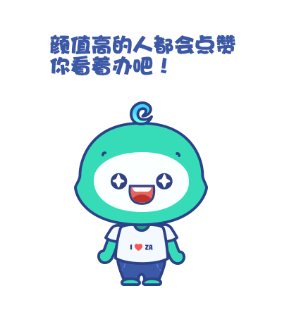 众安健康IP形象设计&H5活动设计(图ZMjAyNTI0OTIw) - IP形象 - 站酷设计师啤酒冲原创素材 - 站酷ZCOOL