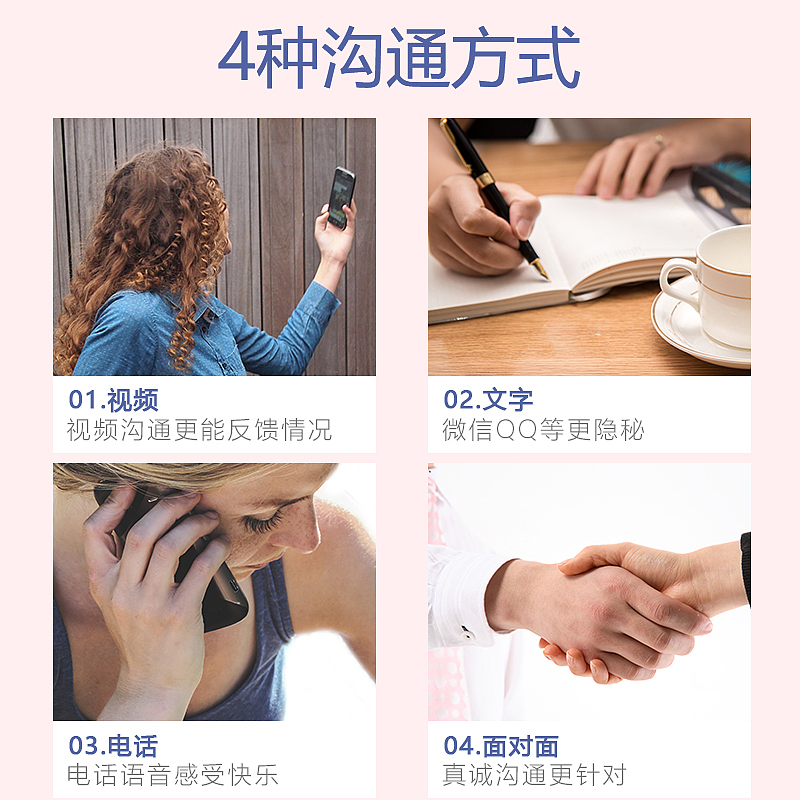 心理咨询主图（图ZMjE4NTc3Nzk2） - 电商 - 站酷设计师其锐奇瑞原创素材 - 站酷ZCOOL