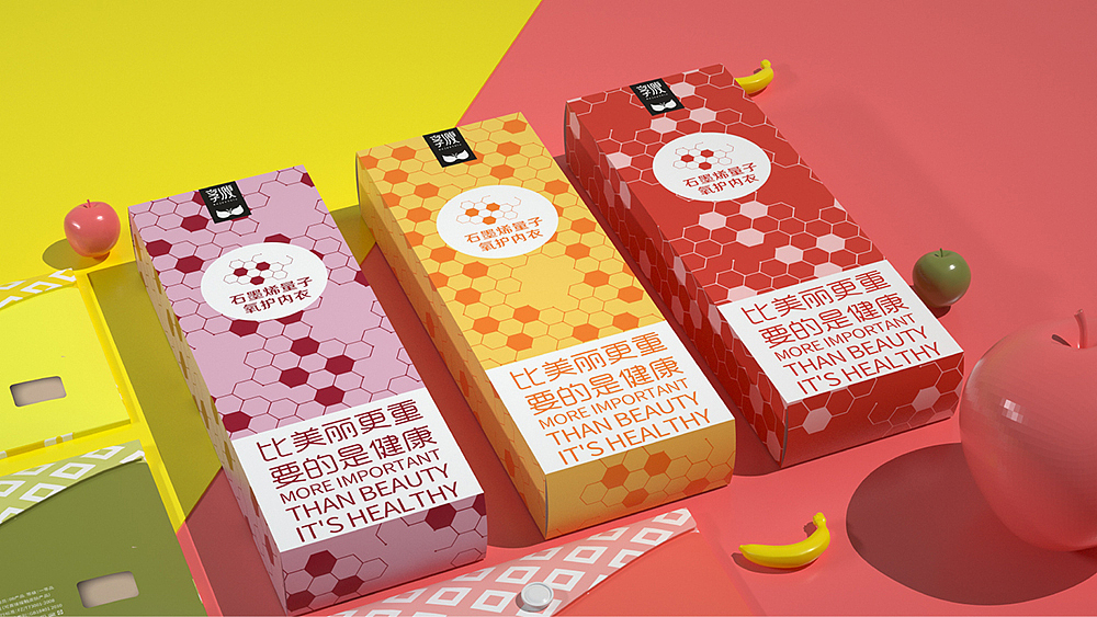 包装（图ZMjI0MDkxMDcy） - 包装 - 站酷设计师佐兹原创素材 - 站酷ZCOOL
