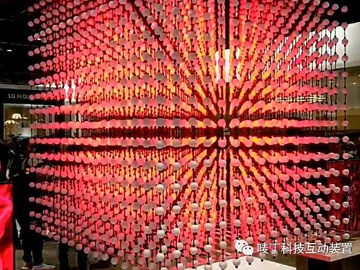 用灯光类互动装置来掌控你的夏日 | 唛丁科技互动装置