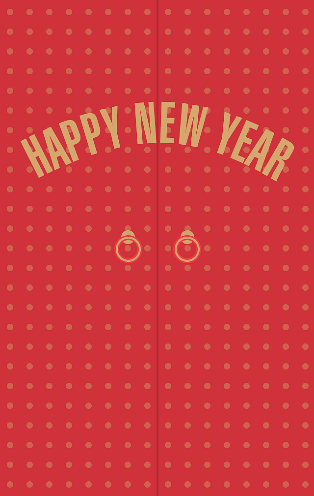 yoho！有货 h5页面——新年（图ZNTEyODA0OTY=） - 移动端网页 - 站酷设计师兔只原创素材 - 站酷ZCOOL