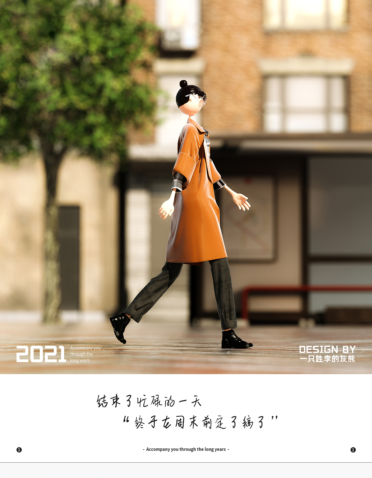 遇见alice（图ZMjU5NDc1ODU2） - 人物/生物 - 站酷设计师一只姓李的灰熊原创素材 - 站酷ZCOOL