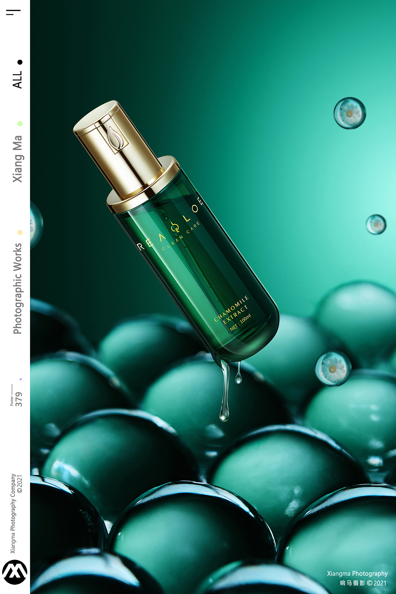 瑞莱欧|护肤品|响马摄影(图ZMjc0ODY4MzY4) - 产品摄影 - 站酷设计师响马摄影原创素材 - 站酷ZCOOL