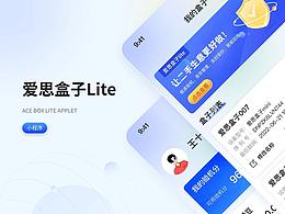 我最喜欢的工具类软件