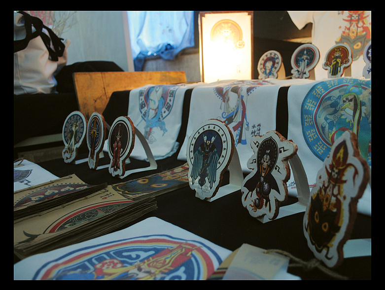 # 2012 我们毕业啦 # 平面设计 山海经·神仙传（图ZNjAxMTE0MA==） - 新锐潮流插画 - 站酷设计师而山原创素材 - 站酷ZCOOL
