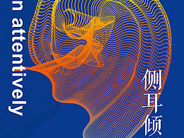 课题有关参考