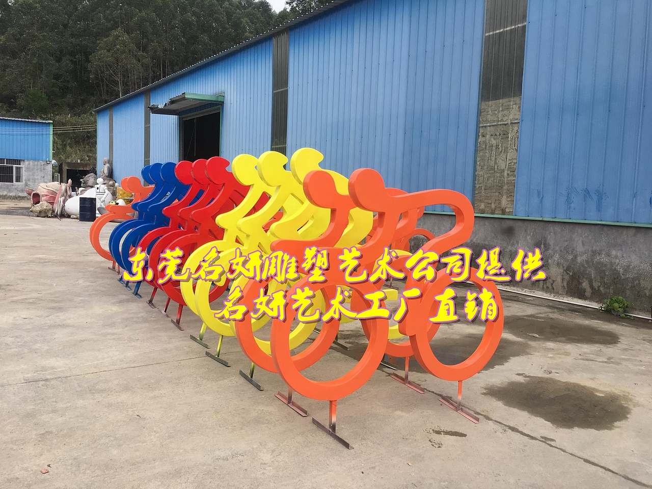 天府绿道冒出这一大波带感玻璃钢骑自行车人物雕塑标识
