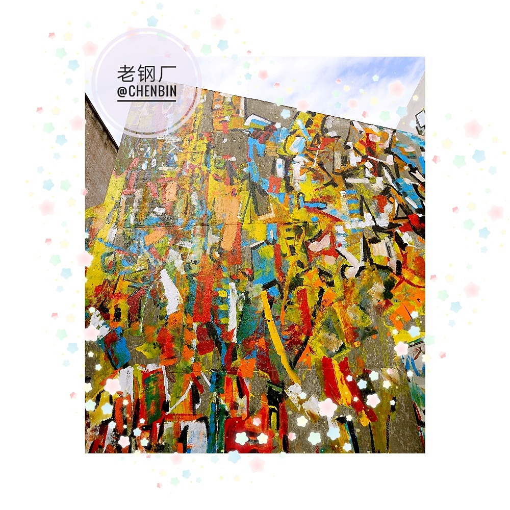 老钢厂（图ZOTY3NDE1MTY=） - 人文/纪实摄影 - 站酷设计师发现的眼睛A原创素材 - 站酷ZCOOL