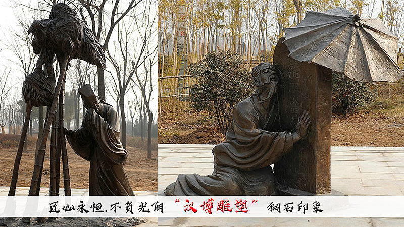 中华传统美德——孝文化主题雕像（图ZMjAyOTQ2OTEy） - 雕塑 - 站酷设计师汉博雕塑匠心如一原创素材 - 站酷ZCOOL