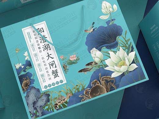 阳澄湖大闸蟹——徐桂亮品牌设计！