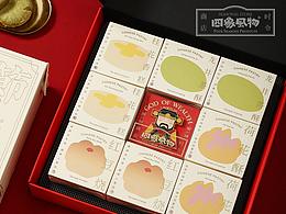 马年新春视觉素材