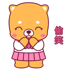 泡泡犬2（图ZMjM2MDUzMjE2） - 网络表情 - 站酷设计师hhh的脚步原创素材 - 站酷ZCOOL
