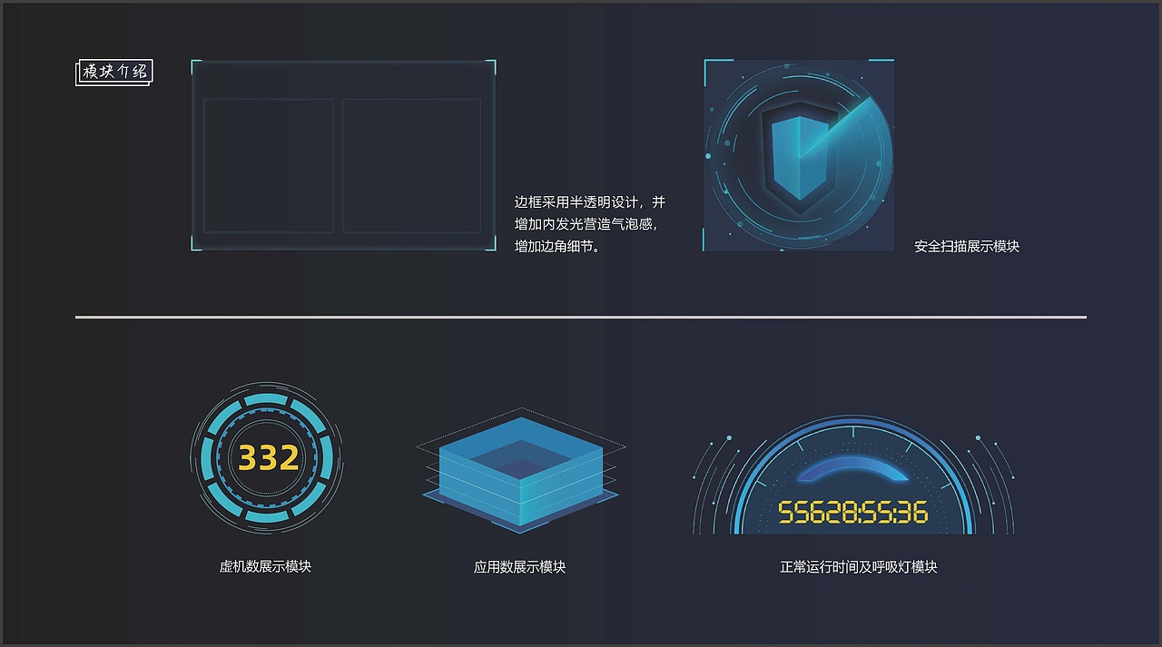 高洁-作品集（图ZMjM4ODE0OTE2） - 其他 - 站酷设计师小树吖原创素材 - 站酷ZCOOL