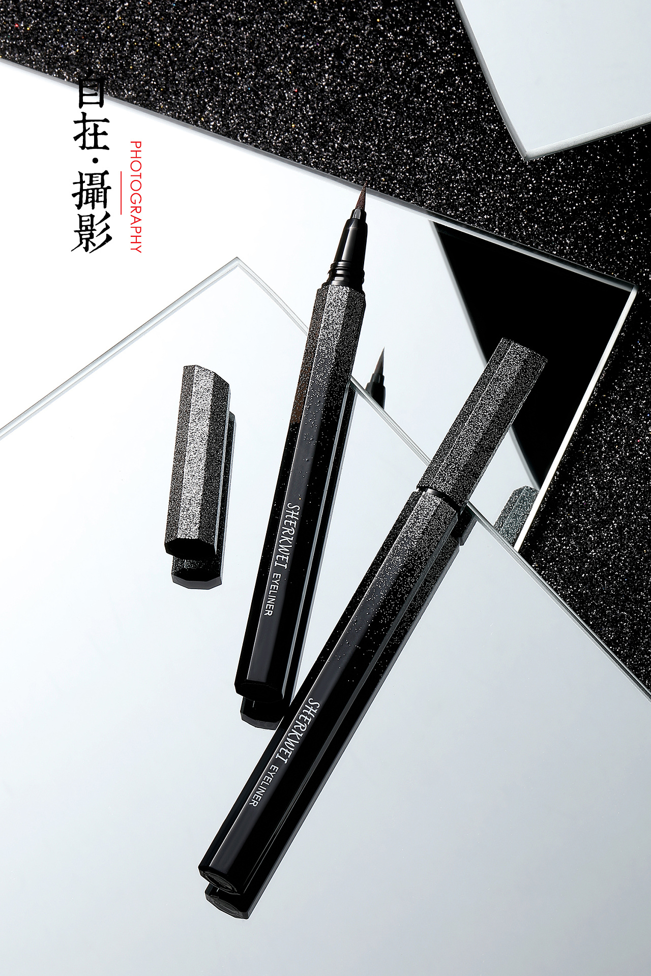 日本平价彩妆系列-眼线笔PART 1外观、笔尖、笔触和显色 - 知乎