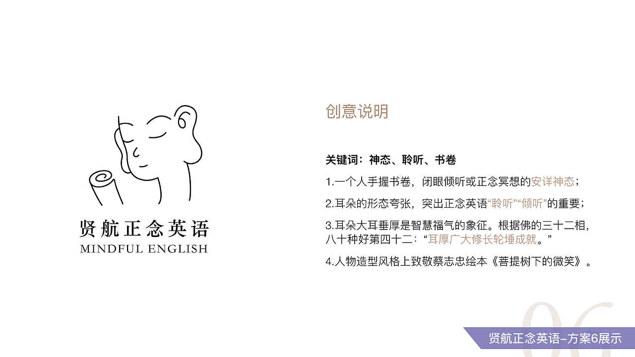 【作品集】 2020（图ZMjQ5NzgwNTM2） - 宣传物料 - 站酷设计师drolive原创素材 - 站酷ZCOOL