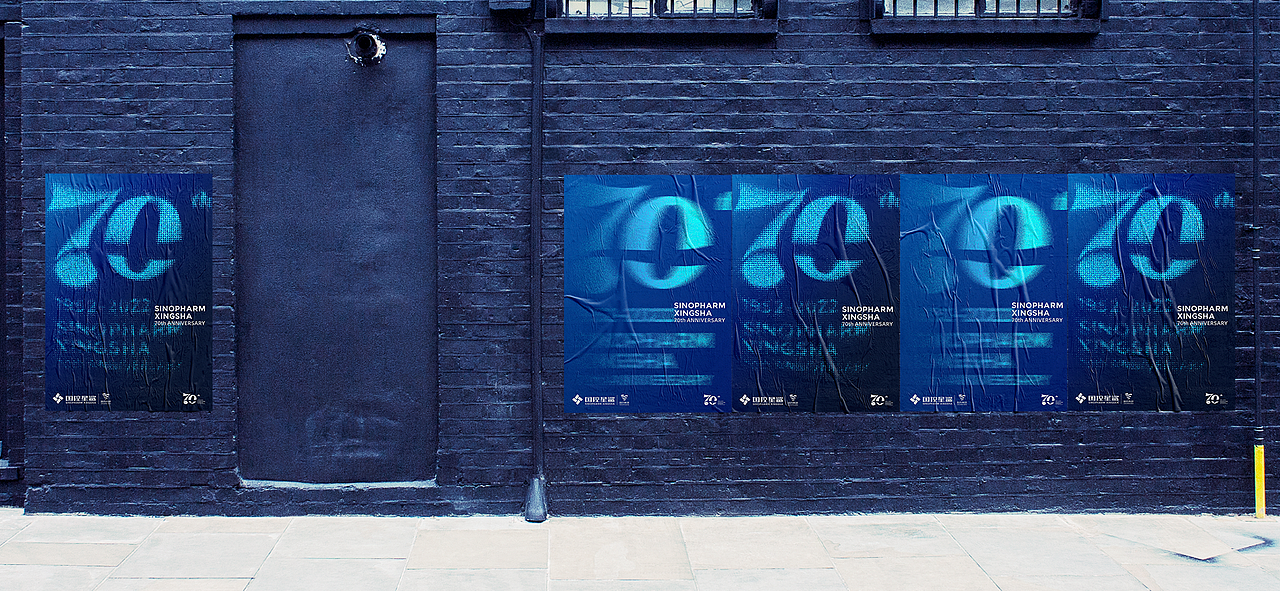 国控星鲨 | 品牌视觉升级