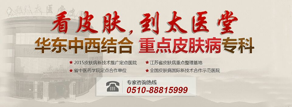 banner图片路径和专题