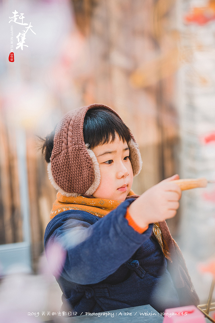 红彤彤的新年2019（图ZMTQ0MTQwMjg0） - 人像摄影 - 站酷设计师沐小圆儿杂记原创素材 - 站酷ZCOOL