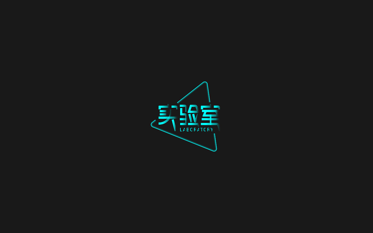 TYPE DESIGN（图ZMTA3NTU5NDg4） - 字体/字形 - 站酷设计师mister成原创素材 - 站酷ZCOOL