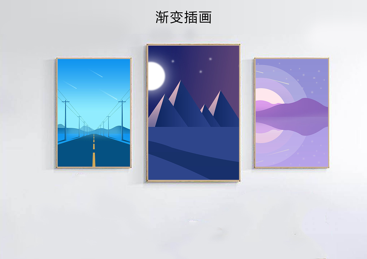作品集（图ZMTM4MTU2ODU2） - 其他UI - 站酷设计师荣春光原创素材 - 站酷ZCOOL
