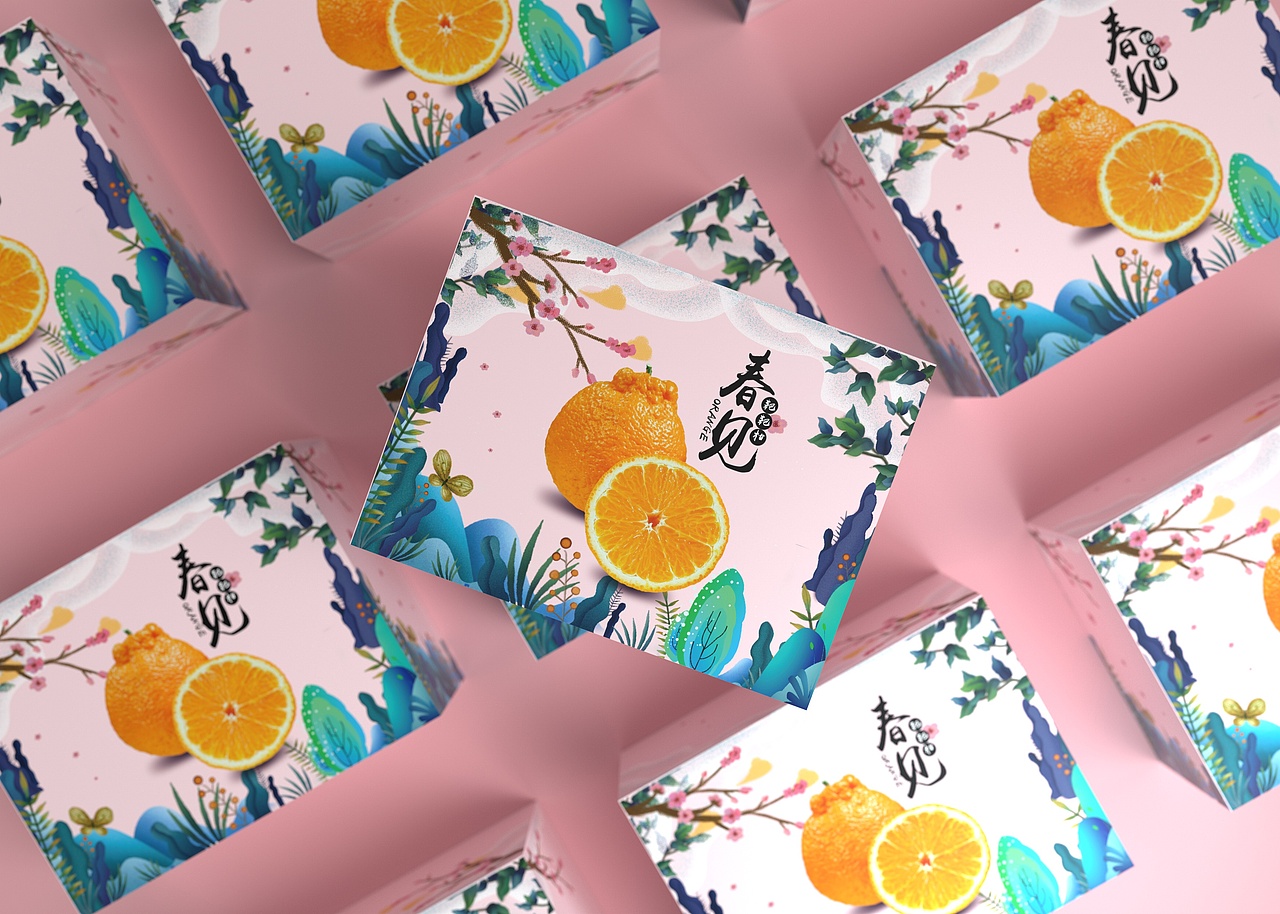 水果包装盒、春见柑橘包装盒、粑粑柑礼盒、节日礼盒（图ZMjQwMDQ0ODQ0） - 包装 - 站酷设计师sy736353019原创素材 - 站酷ZCOOL