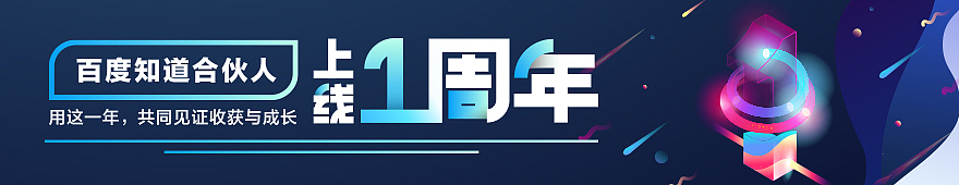 个人作品集（2）