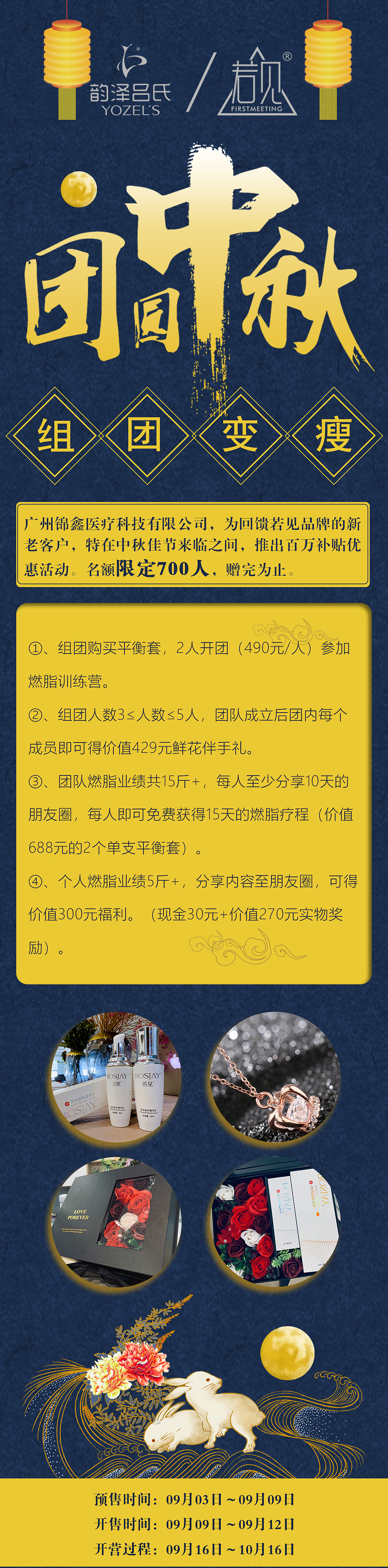 Aling（图ZMTg2NjQwMDQ0） - 海报 - 站酷设计师良_小爷er原创素材 - 站酷ZCOOL