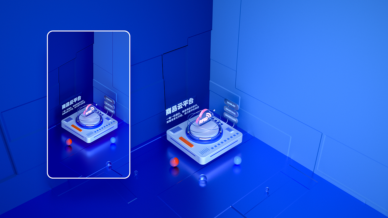 手持设备/工控机起订界面壁纸|三维|场景|紫城设计 - 原创作品 - 站酷