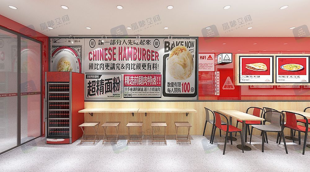 【樊阿姨现烤肉夹馍】- 店铺空间升级设计（图ZMjgzNTY1NDY4） - 酒店餐饮设计 - 站酷设计师晶妙空间原创素材 - 站酷ZCOOL