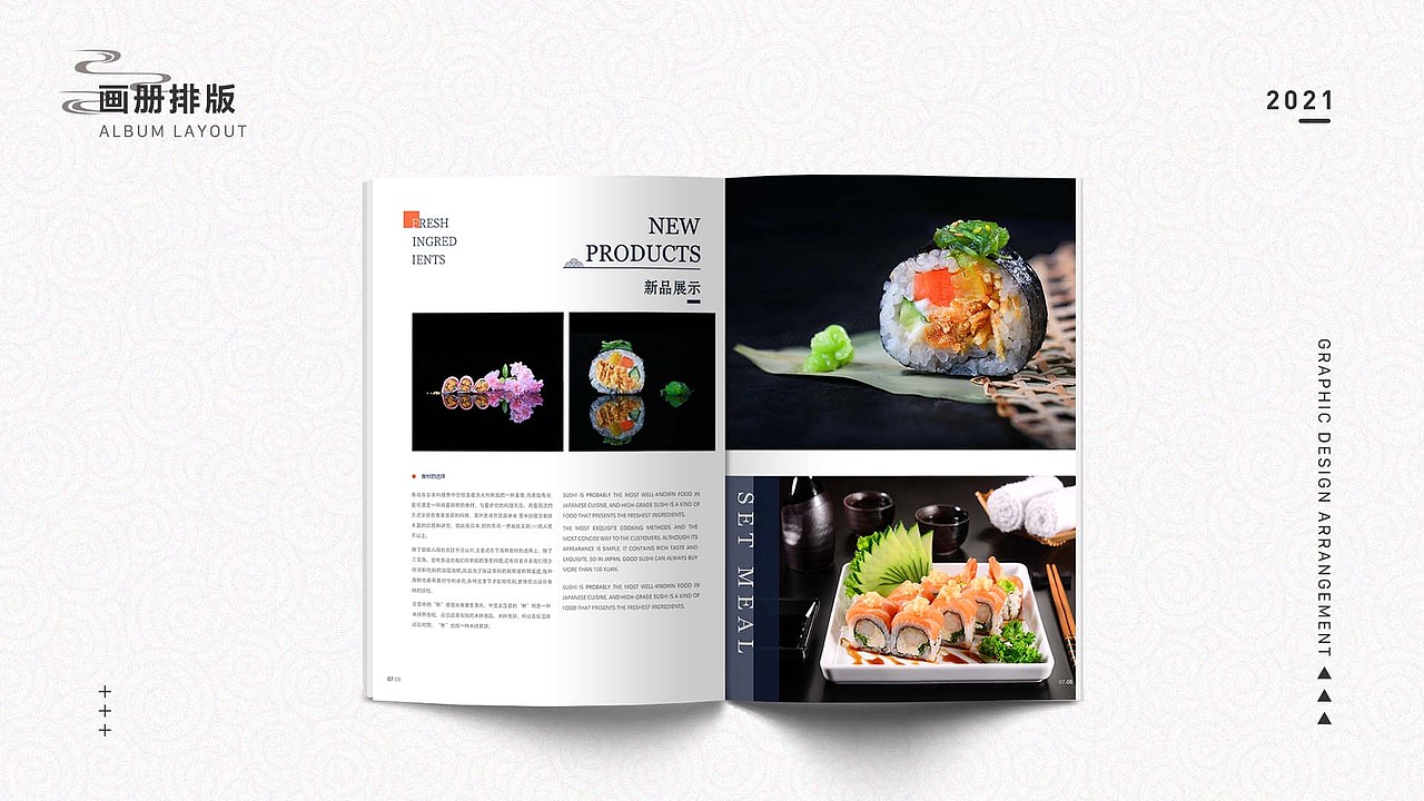 作品集（图ZMjkyNTY3OTI4） - APP界面 - 站酷设计师柚子柚子啊啊啊原创素材 - 站酷ZCOOL