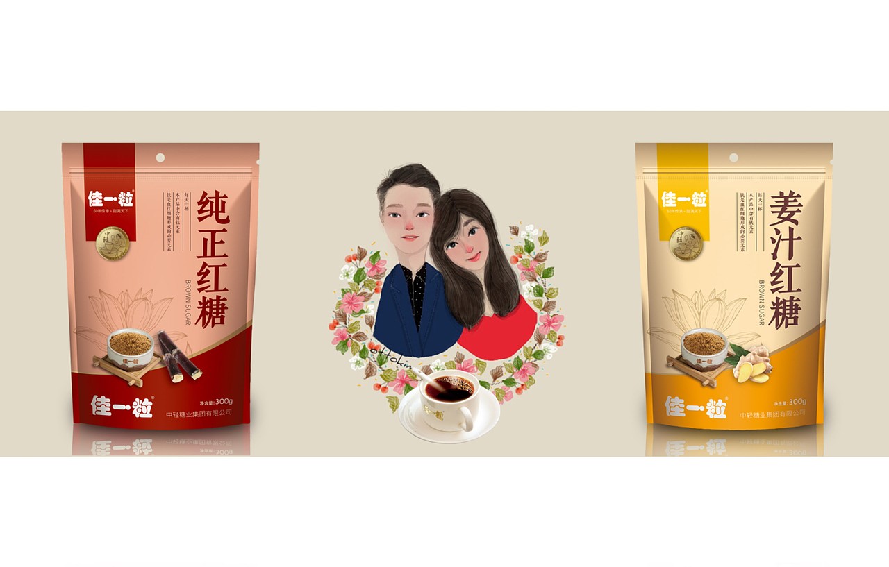 小包装 大梦想（图ZMzAxNTgzMjQ=） - 包装 - 站酷设计师阿庆设计原创素材 - 站酷ZCOOL