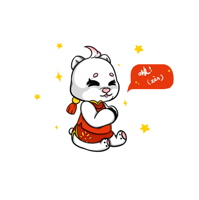 那里有家熊（图ZODY4OTc0NTY=） - IP形象 - 站酷设计师十里在路上原创素材 - 站酷ZCOOL