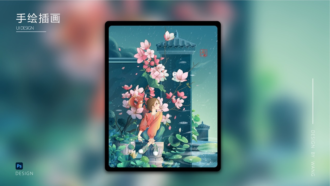 三年UI作品集（图ZMjgxNDc3OTA0） - APP界面 - 站酷设计师HI霄原创素材 - 站酷ZCOOL