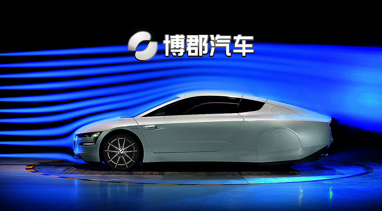 博郡汽车 - 开拓未来