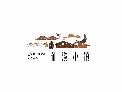 仙溪小镇