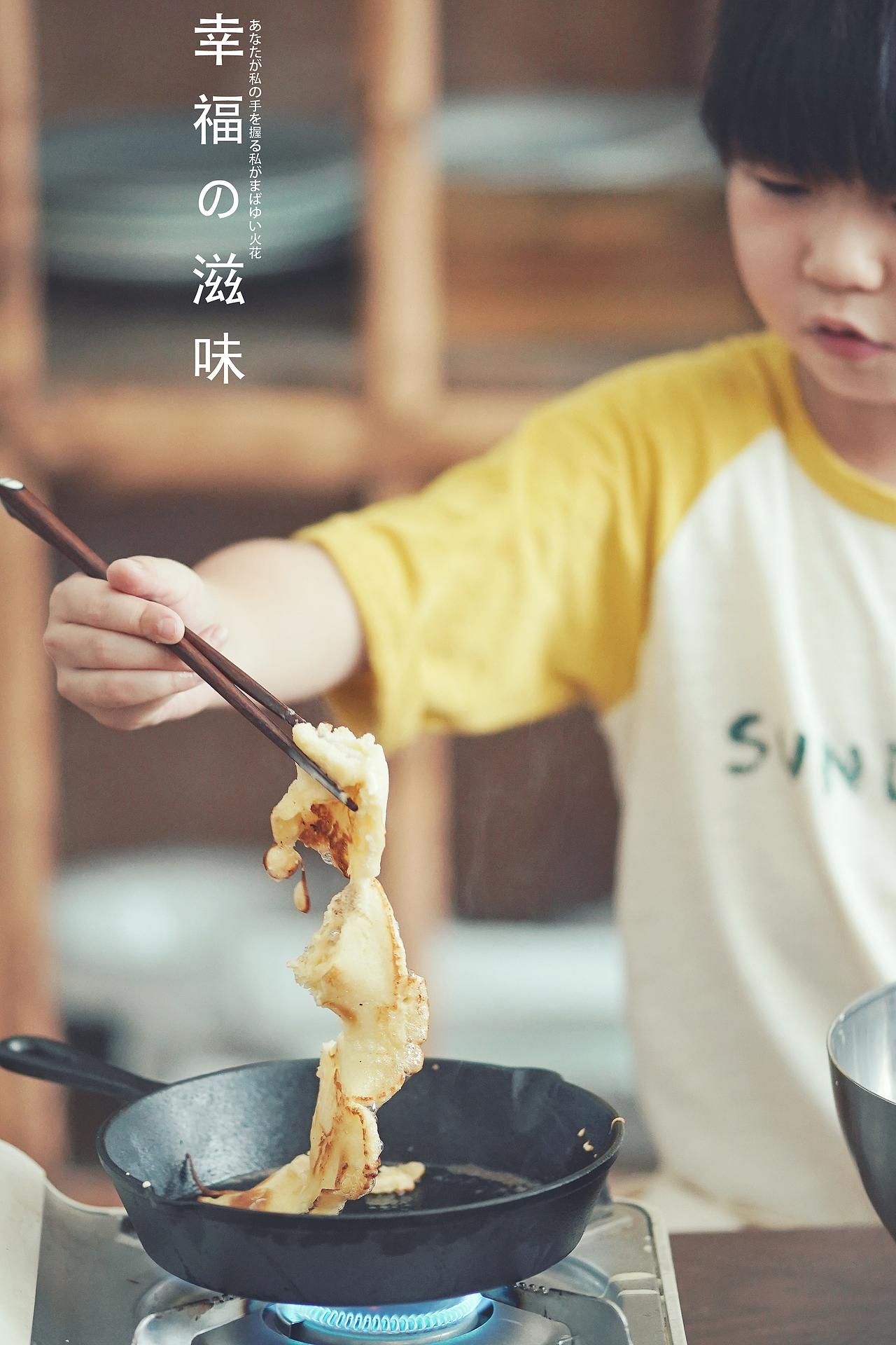 童装拍摄（图ZMjIyMjI2NDYw） - 时尚/艺术摄影 - 站酷设计师摄影师LV朱古绿原创素材 - 站酷ZCOOL