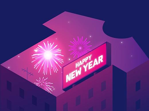 翻开新一页,T社新年历