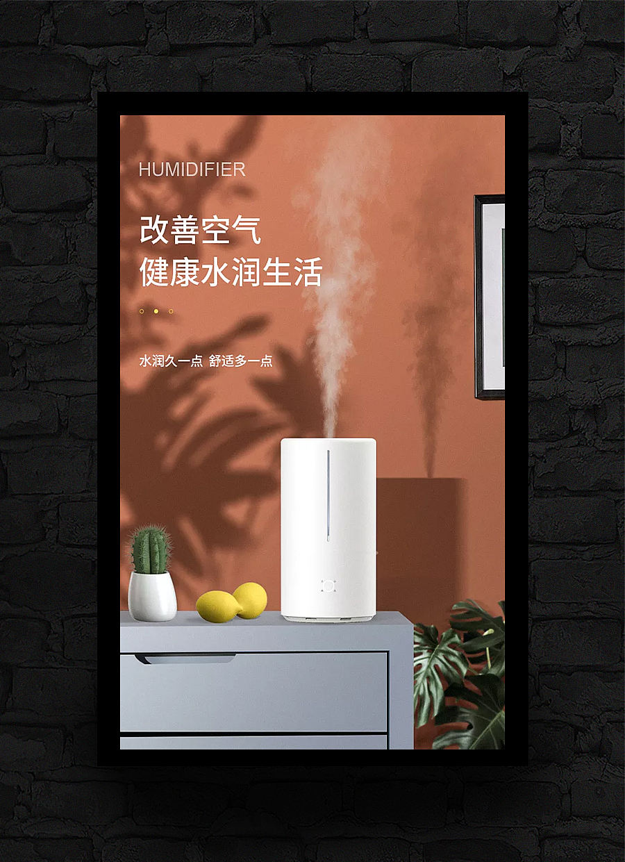 2020海报合集（图ZMjQwOTg0NTUy） - 电商 - 站酷设计师会飞的鱼_f原创素材 - 站酷ZCOOL